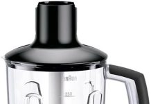 braun mqs601bk multiquick jug blender and ice crusher hand blender 5 cupblack