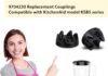 Mudder 5 Packs 9704230 Blender Coupler Blender Coupling Replacment Parts with 1 Wrench Compatible with KitchenAid WP9704230VP WP9704230